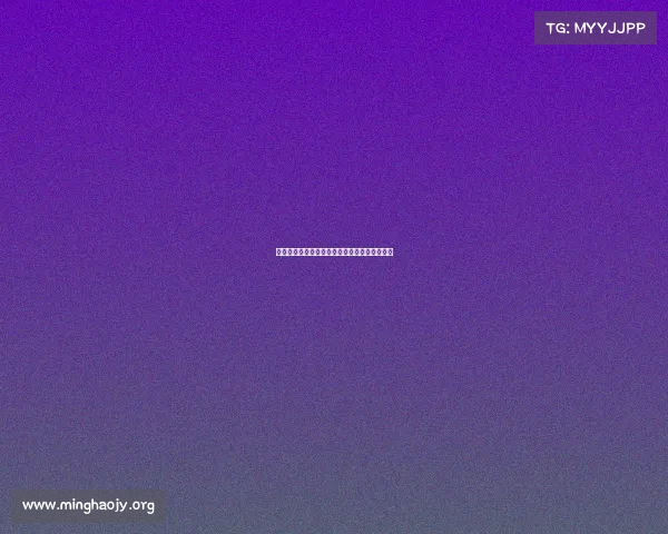 重塑粉丝经济：迷妹群体如何重构电竞产业生态